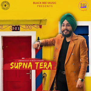 Supna Tera