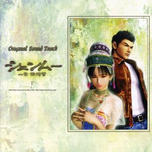 雪の降る風景 ver.2