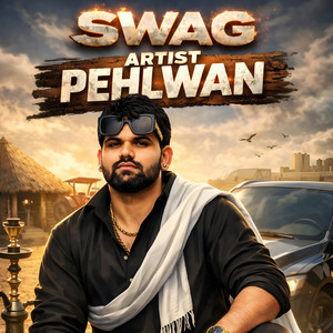 Swag