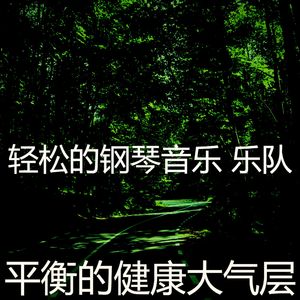 一尘不染读印象数