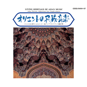 ヴィーナによるアーラーパナ