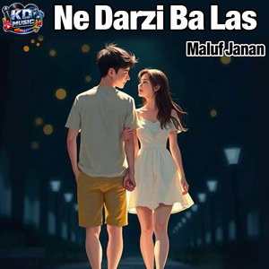 Ne Darzi Ba Las
