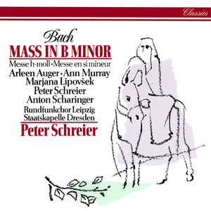 Mass In B Minor, BWV 232 / Gloria:Domine Deus