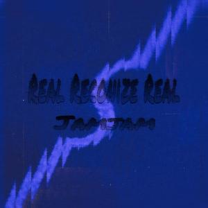 Real Reconize Real