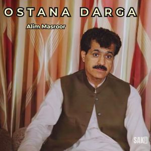 Parda Na