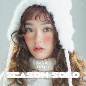Season Solo