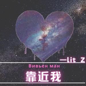 0926(prod.YoungMarkin&blueroomboy)