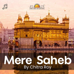 Mera mujhme