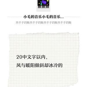奔跑的梦