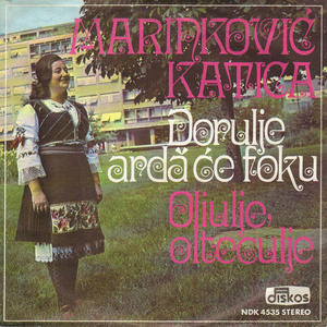 Dorulje ardace foku