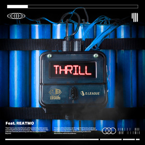 Thrill (feat. REATMO)