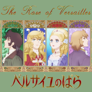The Rose of Versailles