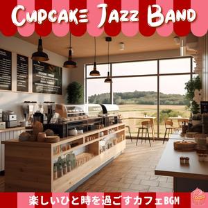 The Sorrows of Coffee