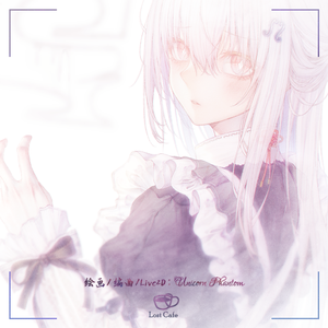 欸…要给我拍照吗？耶….