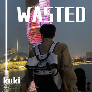 浪费了太多（Prod.Onuce_X）