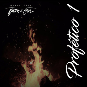 Ouvir e Crer (Ao Vivo)