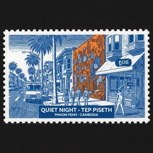 យប់ស្ងាត់ (QUIET NIGHT)