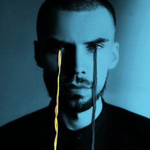 Маю крила (DJEW REMIX)