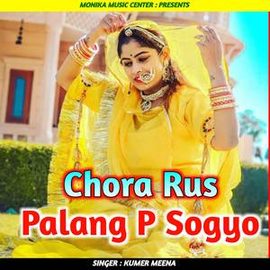Chora Rus Palang P Sogyo (Diwali Song)