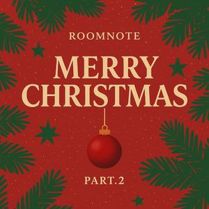 Holiday Glow (Special Version)