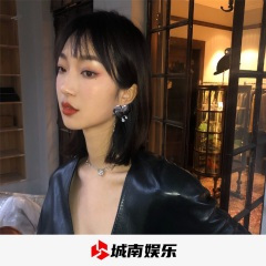 感觉超棒 (DJ版)