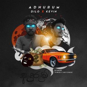 Adhurum (feat. Kevin Maleesha)