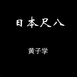 如果云层是天空的一封信