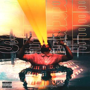 Палят и палят