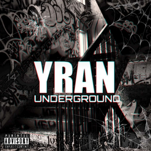 Здравый движ