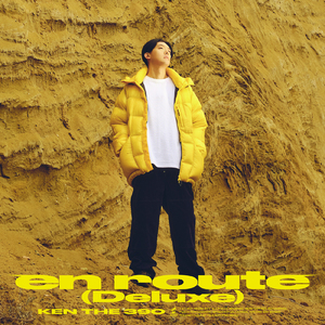 Re:verse (feat. 漢 a.k.a. GAMI)