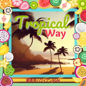 Do You Like Bananas?