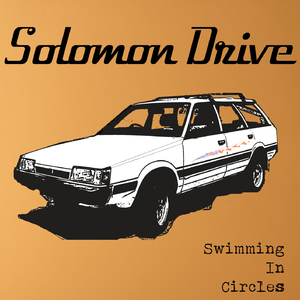 Solomon (2025 Remastered Version)