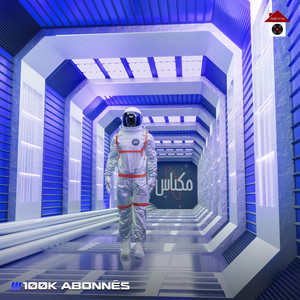 100K abonnés