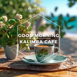 Emotional Music Relaxation