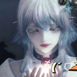 蹦蹦跳跳被振啦