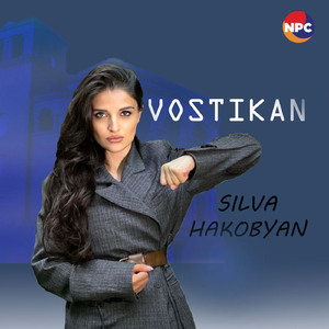 Vostikan