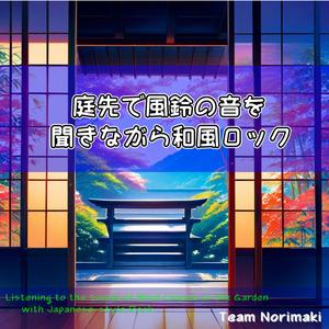 静かな灯火の海