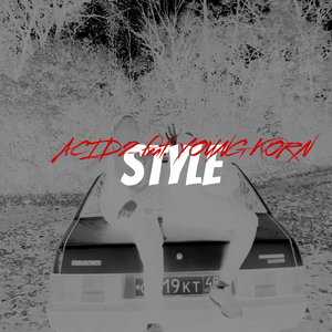 Style