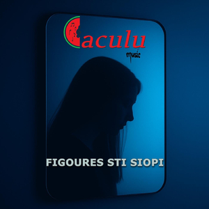 FIGOURES STI SIOPI
