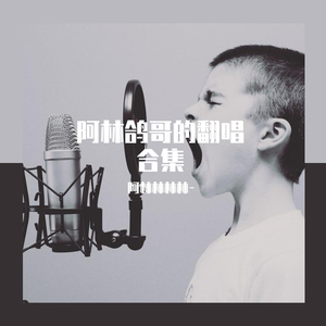 预言书（翻自 关智斌）