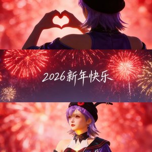 雨落庭花