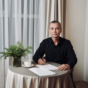 Эстейм дайым