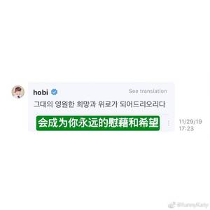 나의 사춘기에게（致我的思春期）（翻自 脸红的思春期）