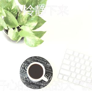 优美加工器乐