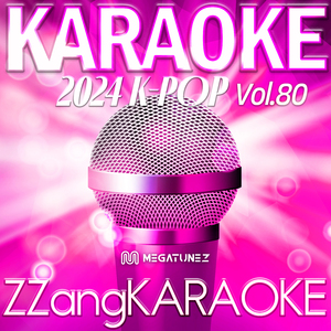 MY TYPE (취향저격) (Originally Perfomed By iKON(아이콘)) (Instrumental Karaoke Version)