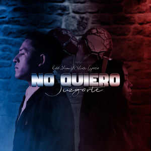 No Quiero Juzgarte