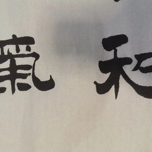 有点甜-tototoday-0