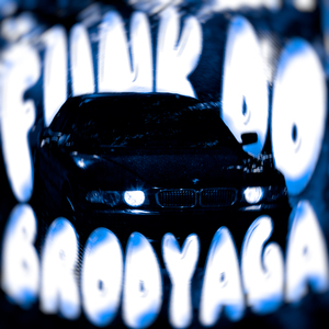 FUNK DO BRODYAGA - SLOWED