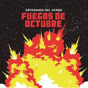 No Time For Machitos