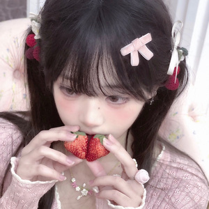 "草莓" 90s Rnb x balled x Pluggnb Type Beat